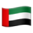 +971Icon